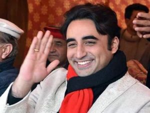 bilawal bhutto file1605104544 0