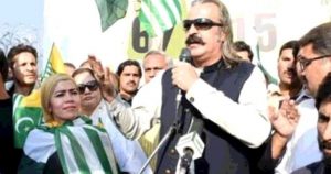 Ali Amin Gandapur labels Nawaz as thief and Bhutto as traitor 1068x561 1