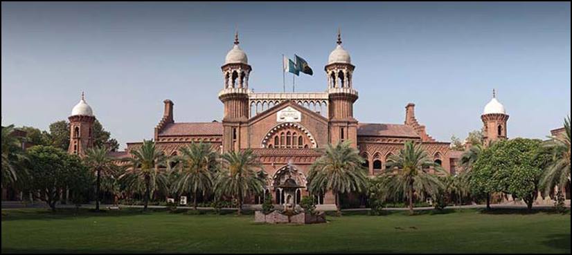 lahore high court