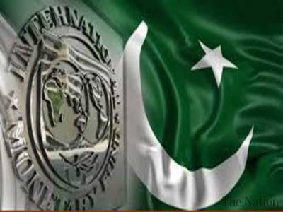 imf praises pakistan for meeting performance criteria 1581734658 6770 1