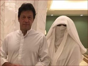 imrankhanandbushrabib