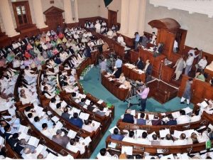 punjabassembly