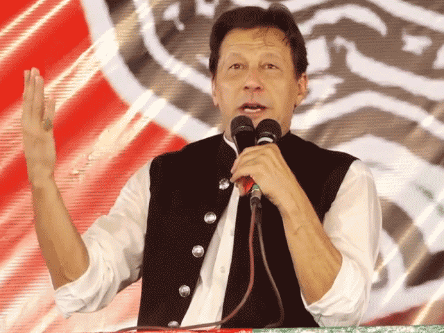2324576 imrankhan 1653059807 341 640x480 1