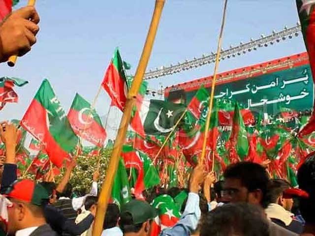2327290 pti 1653576243 272 640x480 1