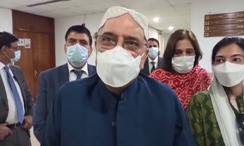 asif ali zardari