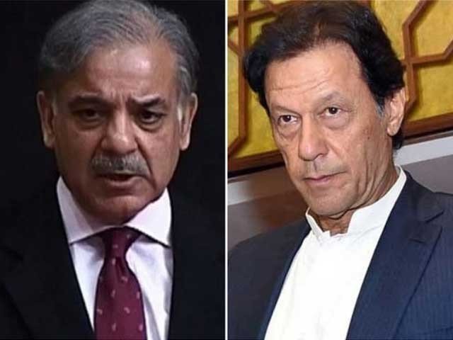 imran