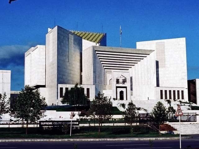 supremecourt 1