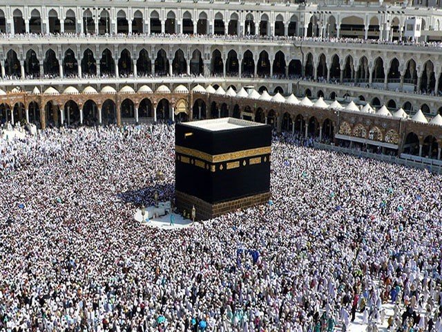 2331248 hajj 1654427546 417 640x480 1