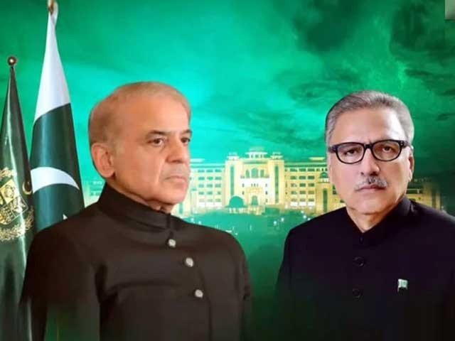 2331341 ashahbazandalvi 1654448941 886 640x480 1