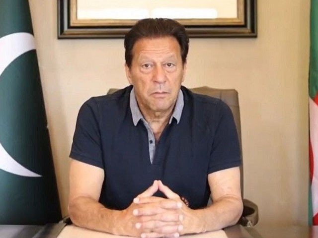 2331593 imrankhan 1654498207 233 640x480 1
