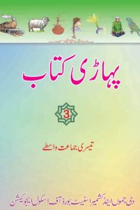 Screenshot 20220610 183755 3