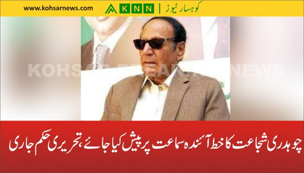 5 11