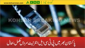 18 6
