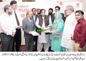 CM Punjab 1 17