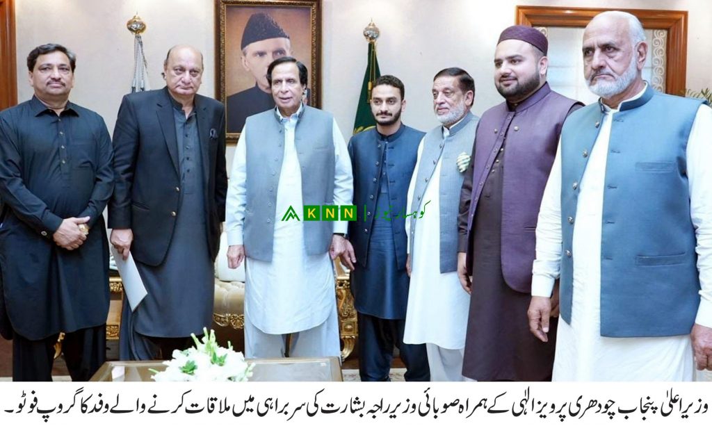 CM Punjab 1 21