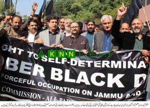 PM Rally