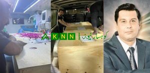 kohsr news