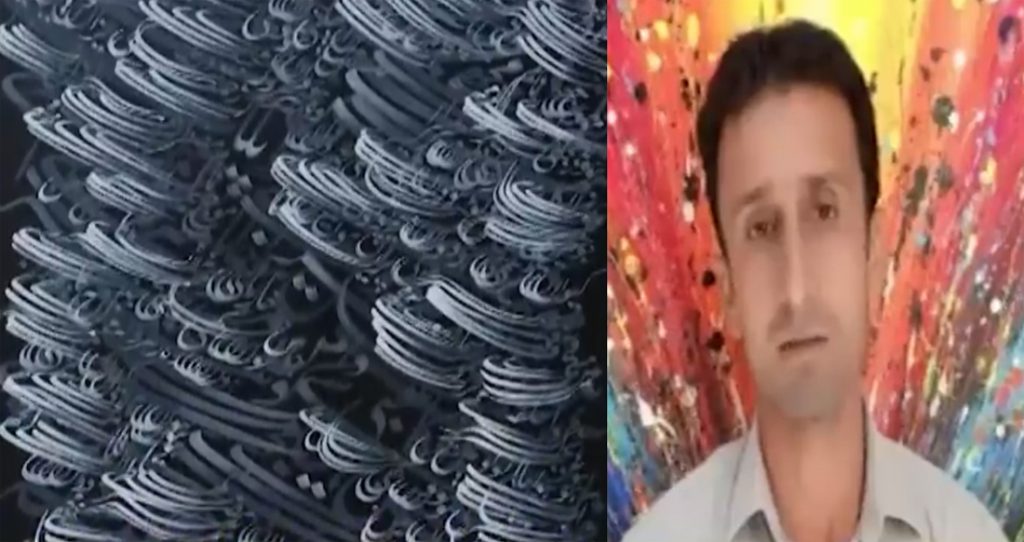 painting kohsar news