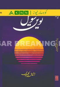 IMG 20220207 WA0172 2