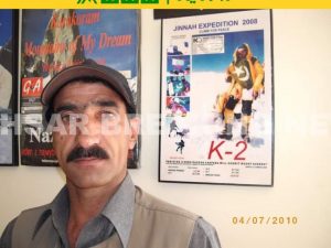 IMG 20221121 WA0030