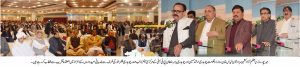 Photo of PM AJK at Mirpur 1 21 11 2022