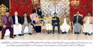President AJK Pic 20 11 2022 A