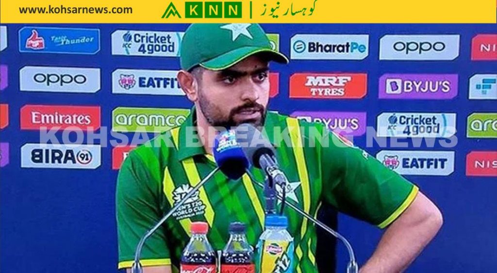 babar
