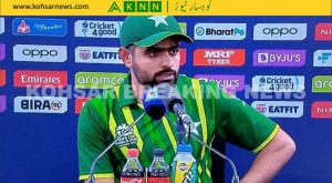 babar