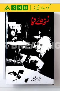 images 47