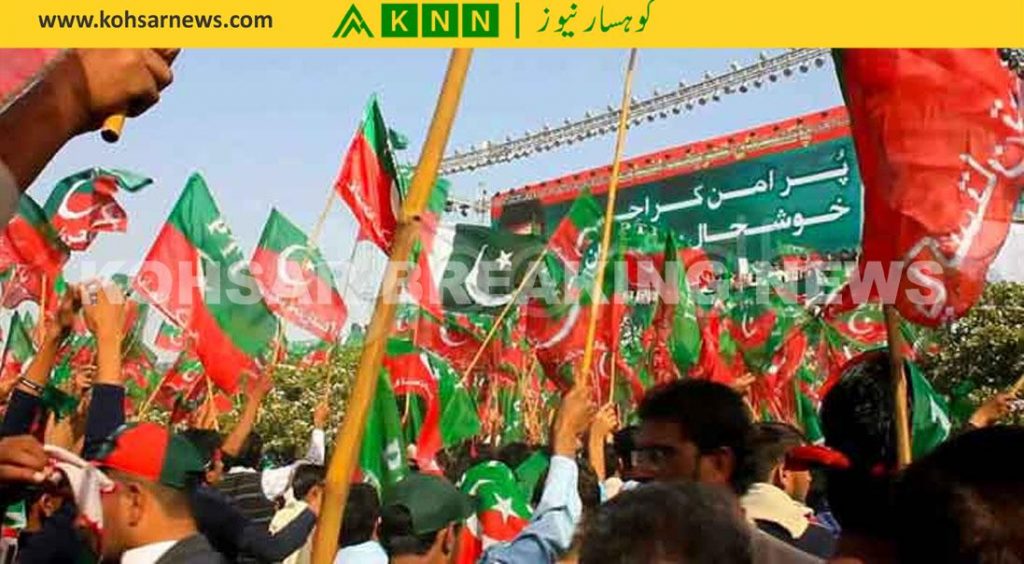 long march