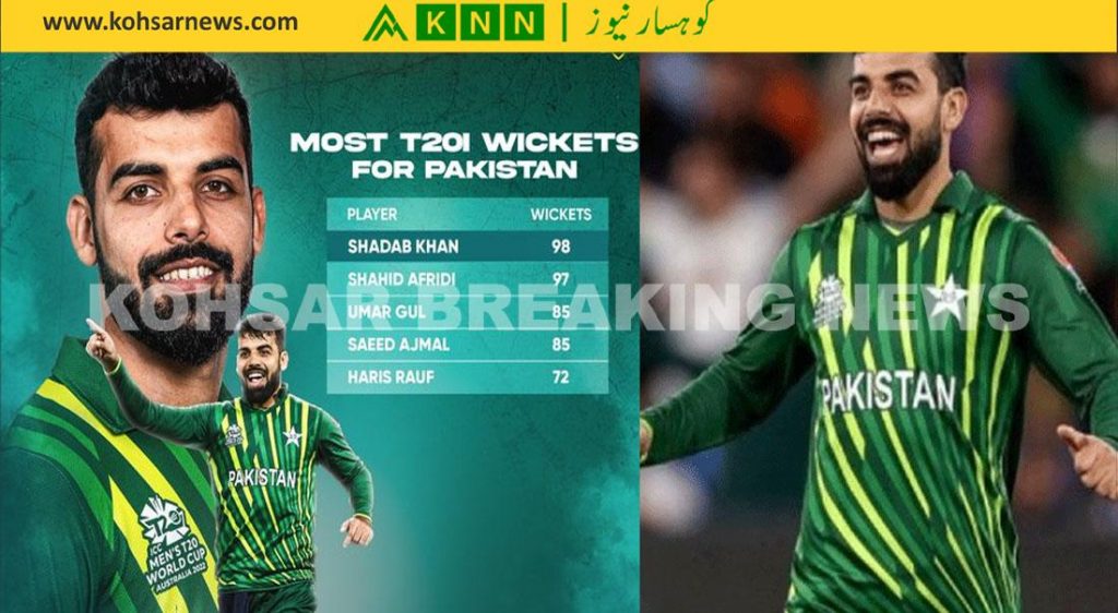 shadab khan