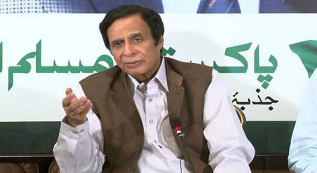 پرویز الہٰی اسمبلی نہ توڑنےکی انڈر ٹیکنگ پر بحال