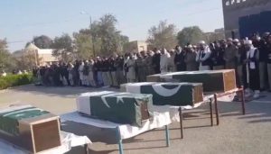 لکی مروت حملے میں شہید 4 اہلکاروں کی نمازِ جنازہ ادا