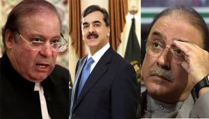 نیب ترامیم کا فائدہ: نواز، زرداری اور گیلانی کیخلاف ریفرنس واپس