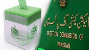 الیکشن کمیشن کا اسلام آباد میں بلدیاتی انتخابی عمل جاری رکھنے کا فیصلہ