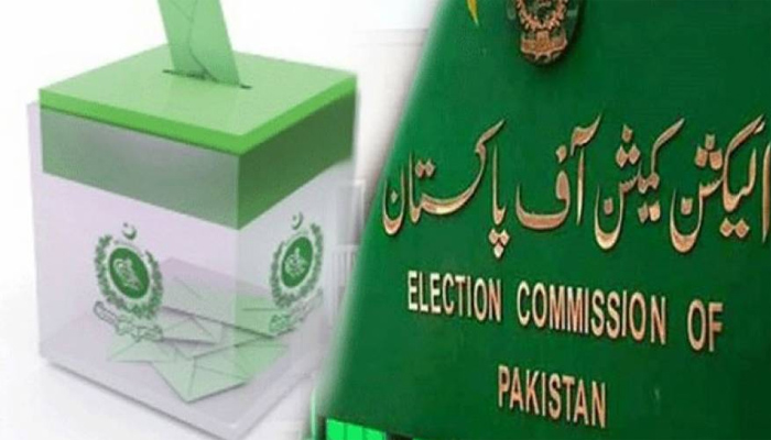 الیکشن کمیشن کا اسلام آباد میں بلدیاتی انتخابی عمل جاری رکھنے کا فیصلہ