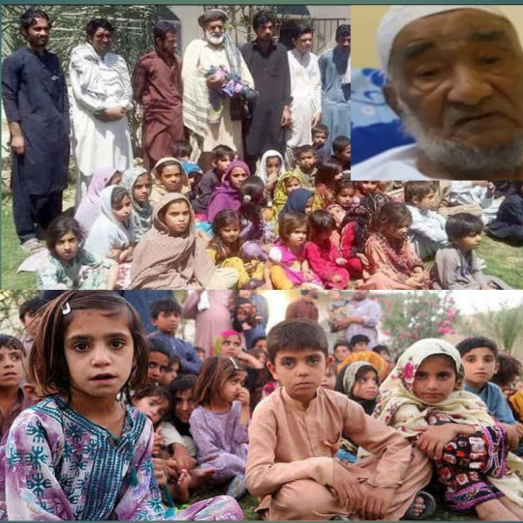75 سالہ عبدالمجید مینگل 54 بچوں کو یتیم کر گئے