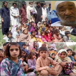 75 سالہ عبدالمجید مینگل 54 بچوں کو یتیم کر گئے