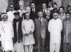 Prof Abdul Ghafoor Ahmad and other leaders on Constitutional Accord 1973