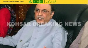 zardari1