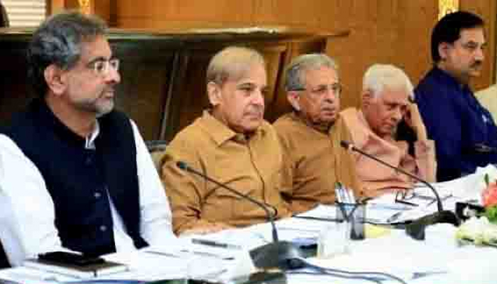 ن لیگ کا اعتماد کا ووٹ نہ لینے پر وزیراعلیٰ پنجاب کیخلاف کارروائی کا عندیہ