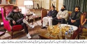 CM Punjab 5