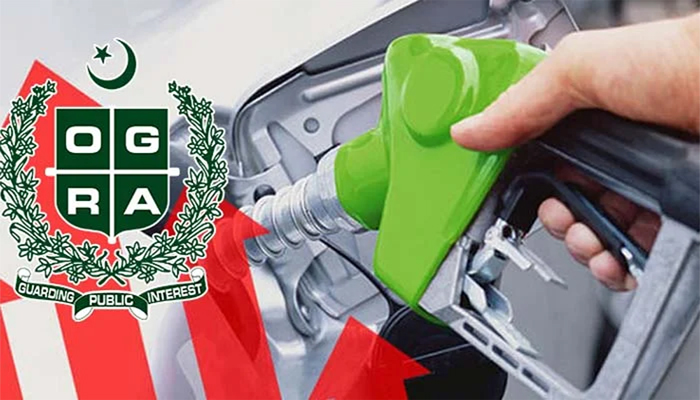 پٹرولیم قیمتوں میں اضافہ ہوگا یا نہیں؟،اوگرا کا بیان آگیا