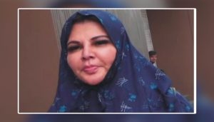 راکھی ساونت کی والدہ انتقال کرگئیں