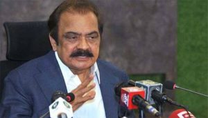 پشاورخودکش حملہ آور کتنے تھے؟ وزیر داخلہ نے بتادیا