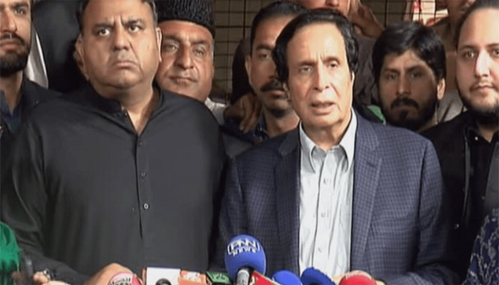 چوہدری پرویز الٰہی نے بلا پارٹی جوائن کرلی