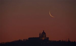 شعبان المعظم کا چاند نظر آگیا