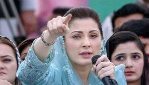 مہنگائی کا دوسرا نام عمران خان ہے ،مریم نواز