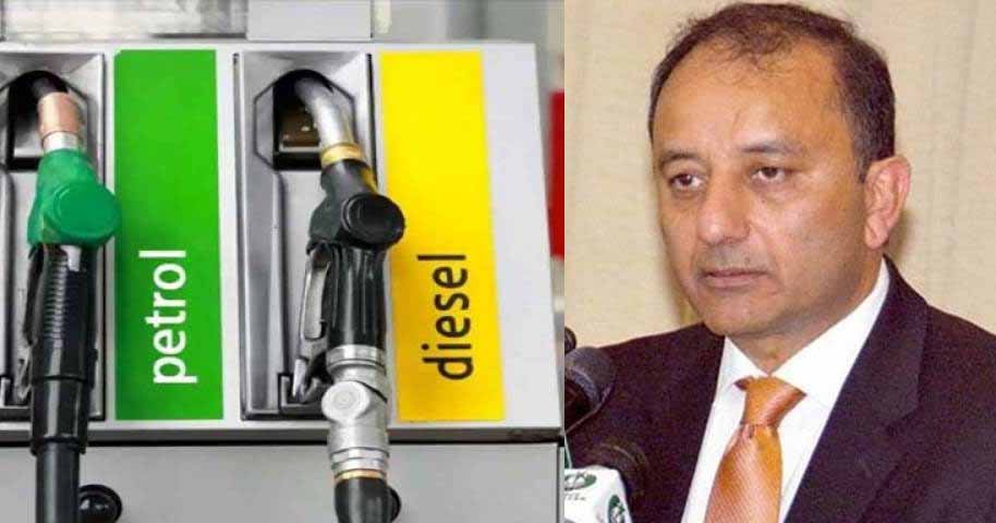 پٹرول پمپ مالکان کی جانب سے پٹرول کی مصنوعی قلت کی خبریں سامنے آ رہی تھیں