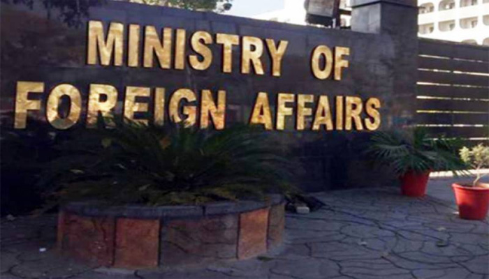 Pakistan expresses condolences over the loss of life in the earthquake in Turkey